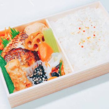 【１０日目用】銀ひらす西京焼き弁当